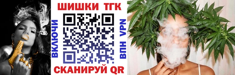 Что такое Сертолово СОЛЬ Галлюциногенные грибы МЕТАДОН Конопля COCAIN Мефедрон ГАШ