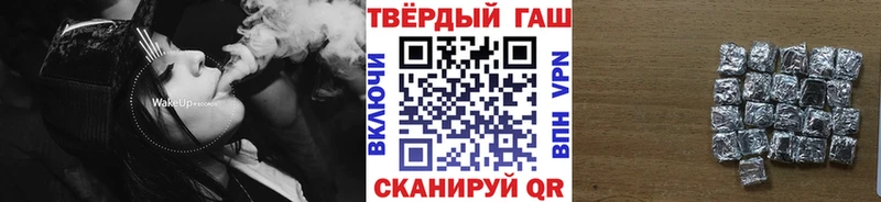 ГАШ 40% ТГК  Сертолово 