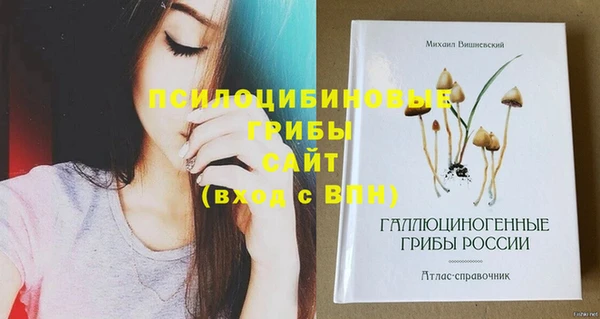 мяу мяу мука Балабаново