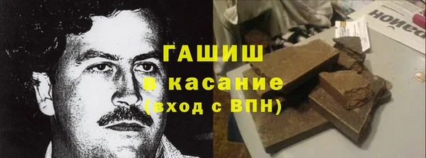 spice Баксан