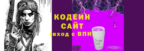 мяу мяу мука Балабаново