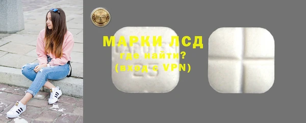 мяу мяу мука Балабаново