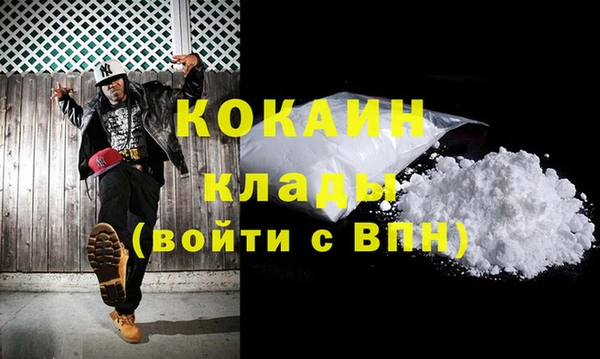 мяу мяу мука Балабаново