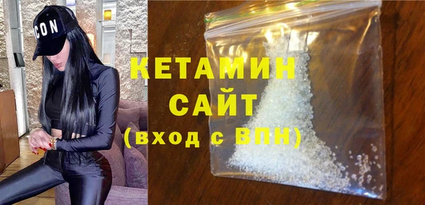 мяу мяу мука Балабаново