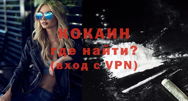 мяу мяу мука Балабаново
