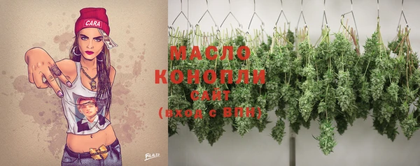 spice Баксан