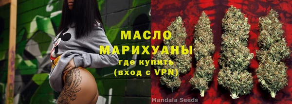 spice Баксан