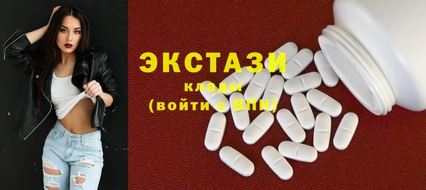 spice Баксан