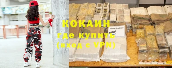 мяу мяу мука Балабаново