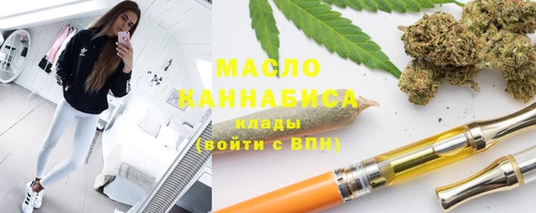 мяу мяу мука Балабаново
