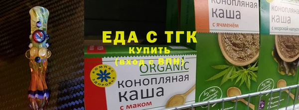 мяу мяу мука Балабаново