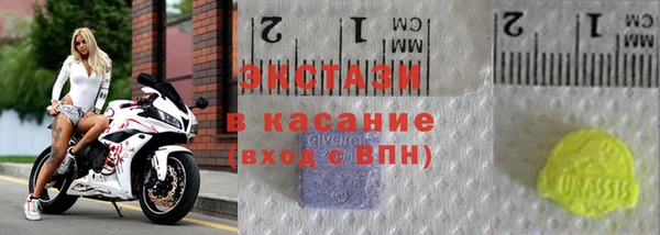 мяу мяу мука Балабаново