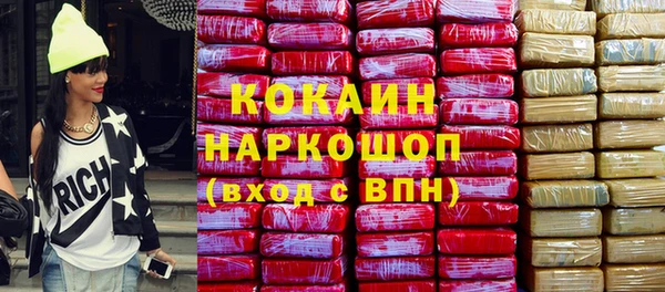 spice Баксан