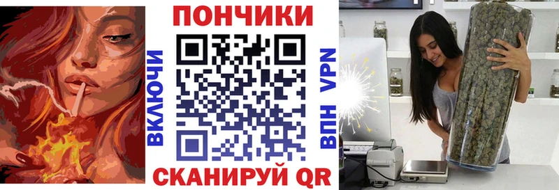 что такое наркотик  Сертолово  Канабис тримм 